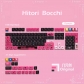 Hitori Bocchi 104+25 PBT Backlit Keycaps Set Cherry Profile for MX Switches Mechanical Gaming Keyboard